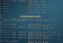 Mondoze:马来西亚服务器/100Mbps带宽/住宅IP/$8/(不限流量/网络有惊喜/解锁TikTok)-主机专题